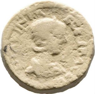 cn coin 42977 (Miletoupolis)