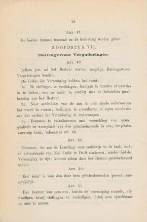 Hoofdstuk VII. Buitengewone Vergaderingen