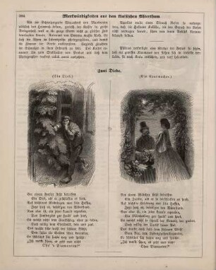 "Zwei Diebe"