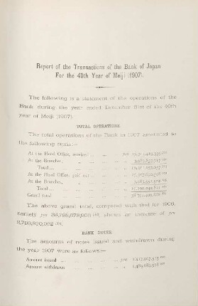 Report of the transactions of the Bank of Japan for the 40th year of Meiji (1907)