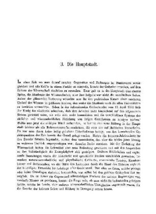 3. Die Hauptstadt