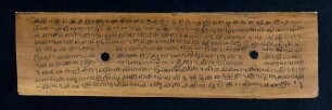 58v, Colophon