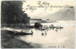 Flusslandschaft mit Hafen, Postkarte von der parlamentarischen Studienreise nach Ostasien des Reichstagsabgeordneten Dr. Georg Lucas