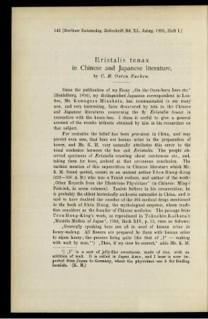 Eristalis tenax in Chinese and Japanese literature,