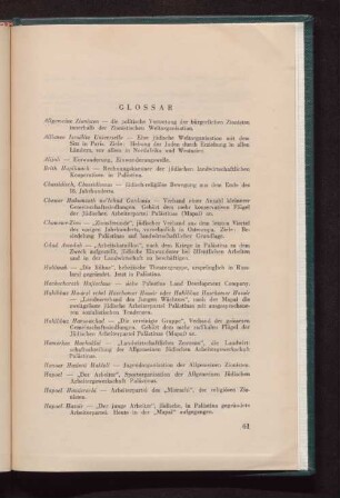 Glossar