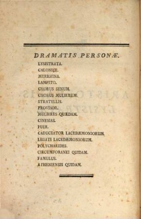 Aristophanis Comoediae : In Latinum Sermonem Conversae, 1