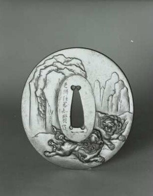 Tsuba (Stichblatt) mit zwei Löwen in chinesischer Landschaft