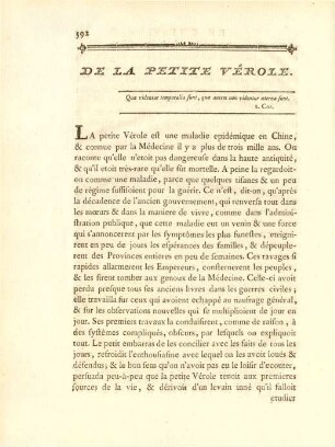 De la petite Vérole