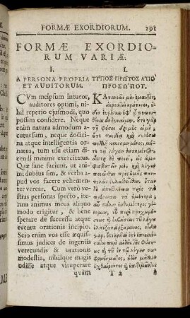 Formæ Exordiorum Variæ.
