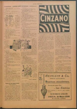 Los cuerpos inertes y la responsabilidad