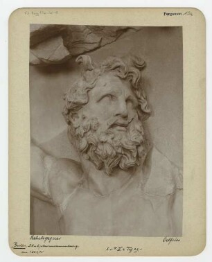 Pergamonaltar, Ostfries - Ausschnitt: Gegner der Hekate