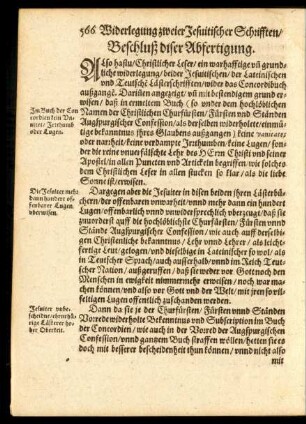 Beschluß diser Abfertigung.