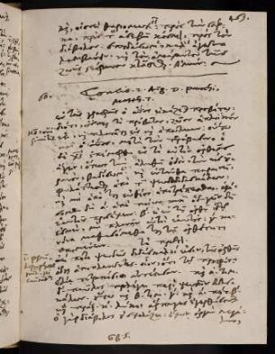 469-472, 2.8.1601, Matth 7