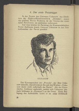 4. Der erste Preisträger.
