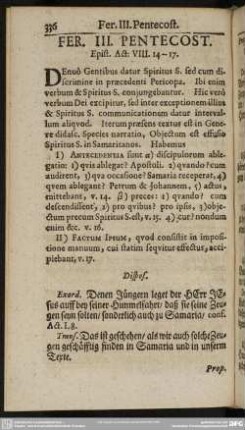 Fer. III. Pentecost. Epist. Act. VIII. 14-17