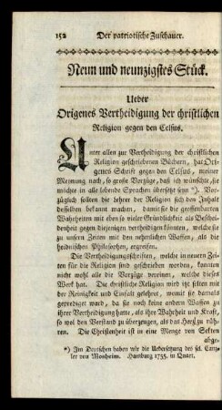 Neun und neunzigstes Stück