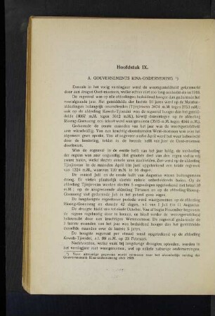 A. Gouvernements Kina-onderneming.