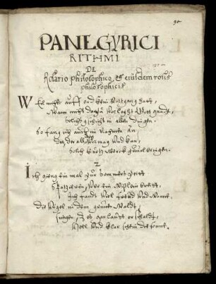 Panegyrici rhythmi de rosario philosophico, et eiusdem rosis philosophicis