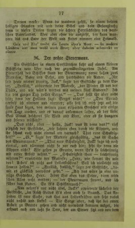 96. Der rechte Steuermann