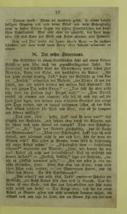 96. Der rechte Steuermann