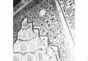 Aufstellung des Museums für Islamische Kunst im Pergamonmuseum, Detailaufnahme der Gebetsnische im Seldschuken-Saal (Raum 13)