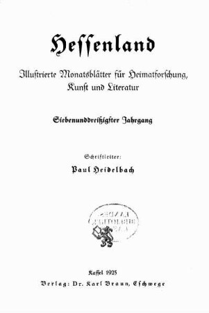 Heft 1, Januar 1925