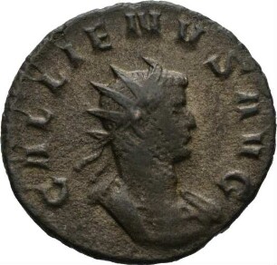Münze, Antoninian, 258