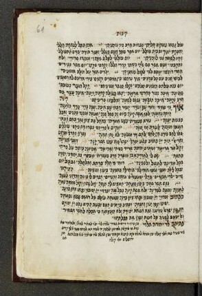 [61r-129v]