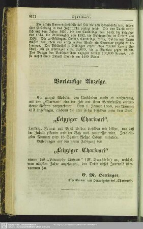 Vorläufige Anzeige