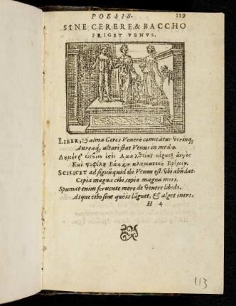 119-120, Text (Druck)