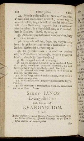 Szent Janos Evangyélistának irása szerint való Evangyeliom.