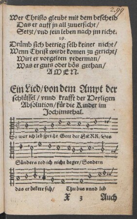 Ein Lied/ von dem Ampt der schlüssel ...