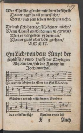 Ein Lied/ von dem Ampt der schlüssel ...