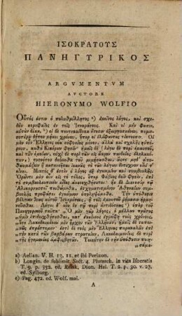 Panegyricus