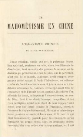 L'islamisme chinois