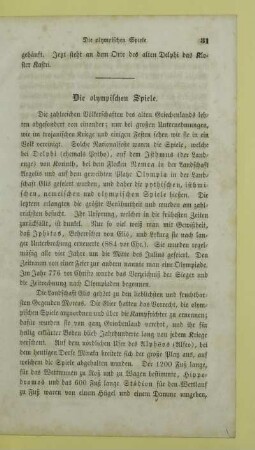 Die olympischen Spiele