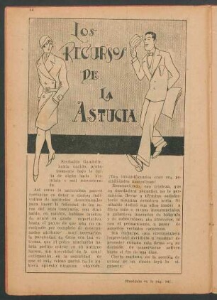 Los recursos de la astucia