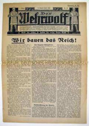 Völkische Wochenzeitung "Der Wehrwolf"