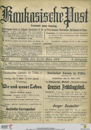 No. 10 (9./22. März 1914)
