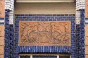 Terrakottareliefs — Neptun und Tritonen