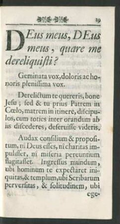 Deus meus, Deus meus, quare me dereliquisti?