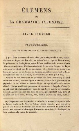 Elémens de la grammaire japonaise