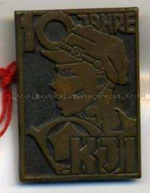 KJI (Kommunistische Jugendinternationale), 10 Jahre