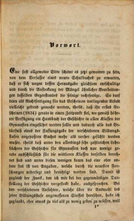 Grundriß der Geographie und Geschichte der alten, mittlern und neuern Zeit für die mittleren Klassen höherer Lehranstalten, 1. Das Alterthum