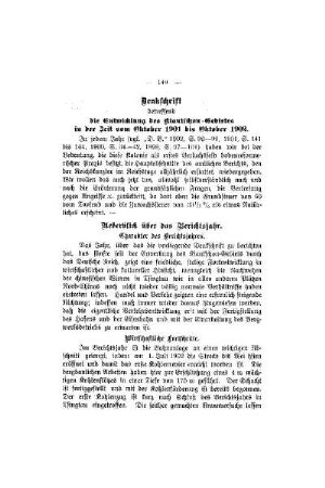Denkschrift
