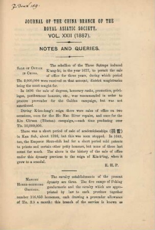 Notes and Queries