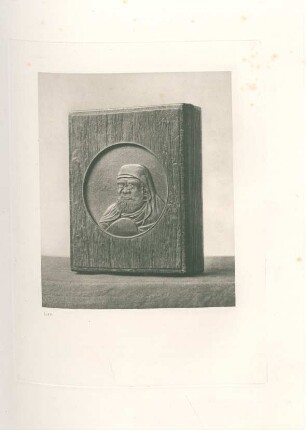 [Suzuri-Bako. (Lacquer, No. 471)]