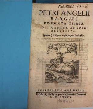 Poemata Omnia