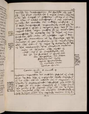267-270, 19.6.1575, Luc 12
