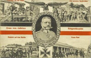 Gruss vom östlichen Kriegsschauplatz